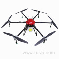 Large drone 25L agricultural spraying drones with gps